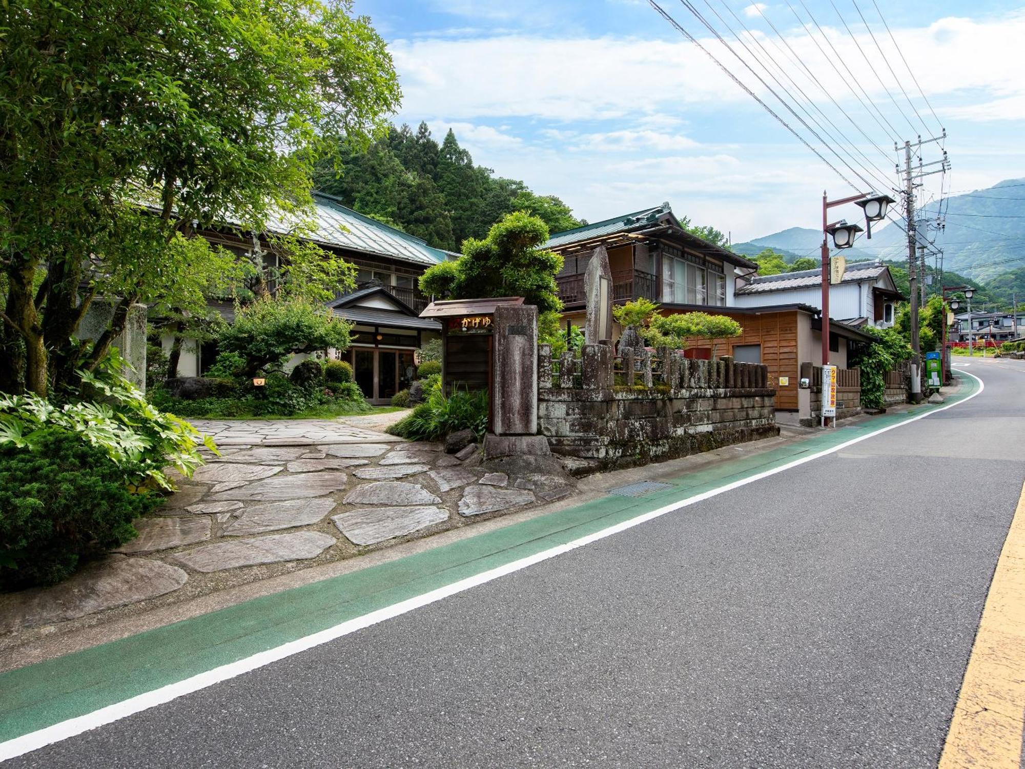 Kageyu Hotel Isehara Bagian luar foto