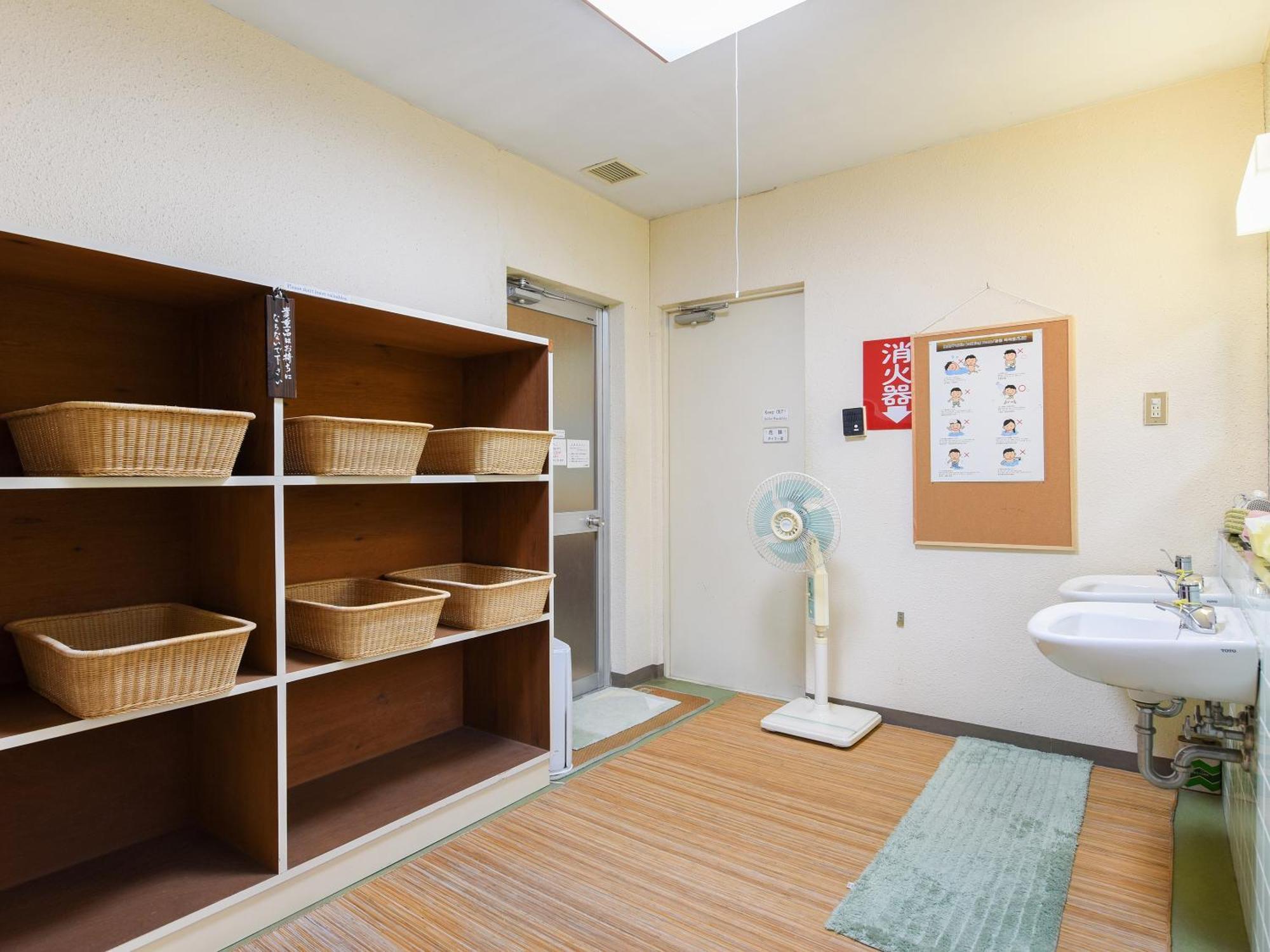 Kageyu Hotel Isehara Bagian luar foto