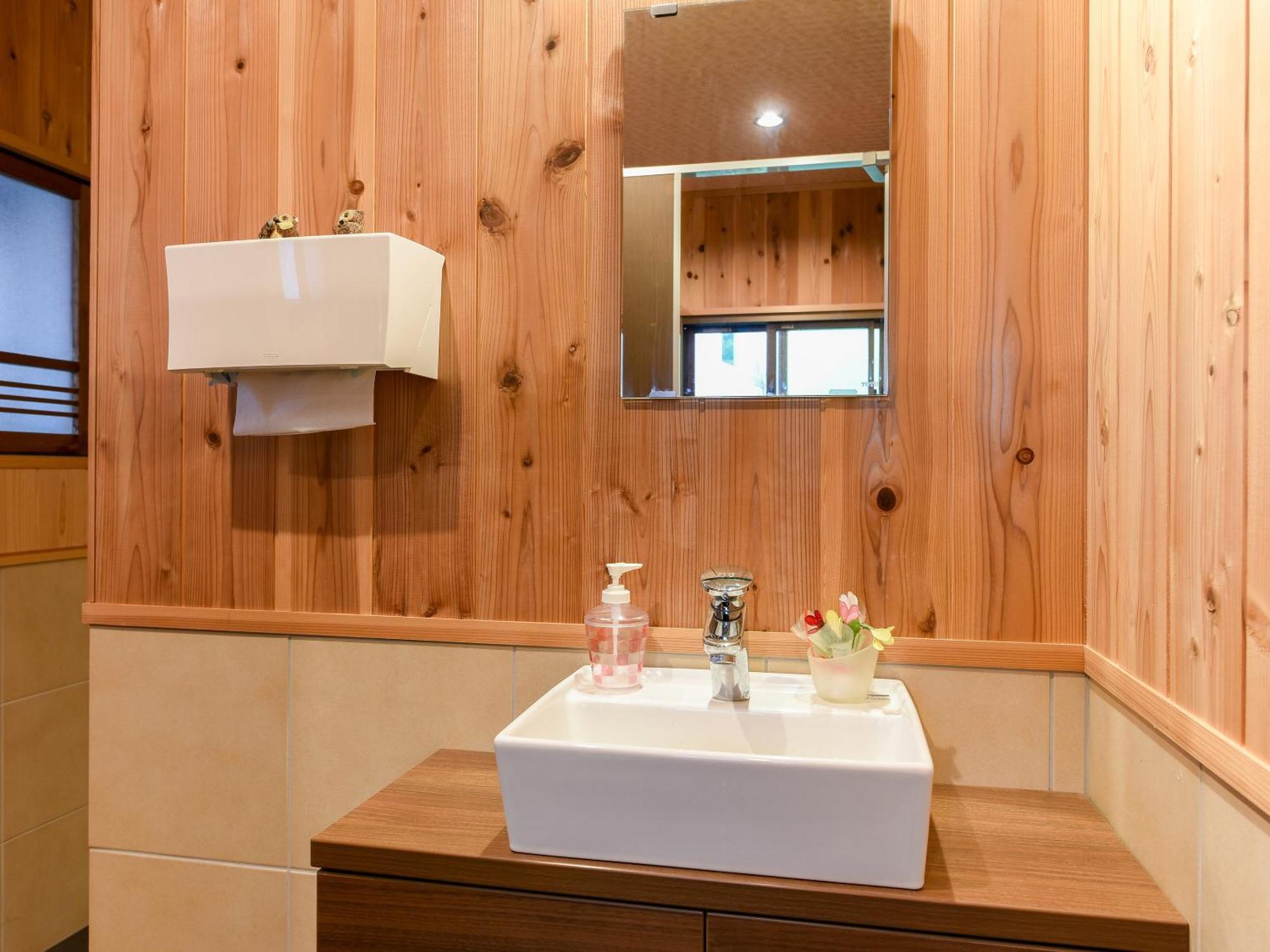 Kageyu Hotel Isehara Bagian luar foto