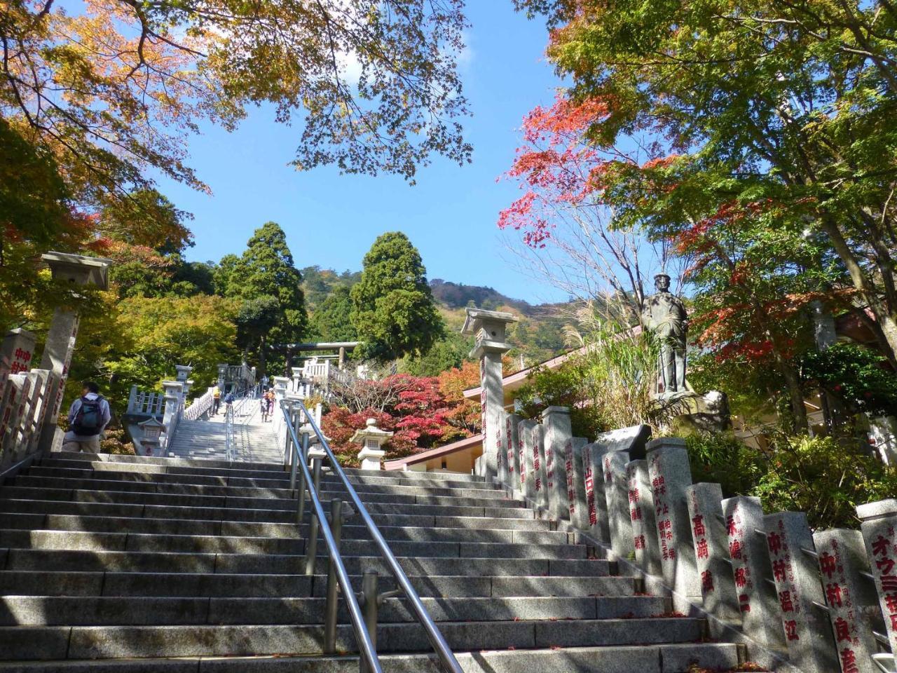 Kageyu Hotel Isehara Bagian luar foto