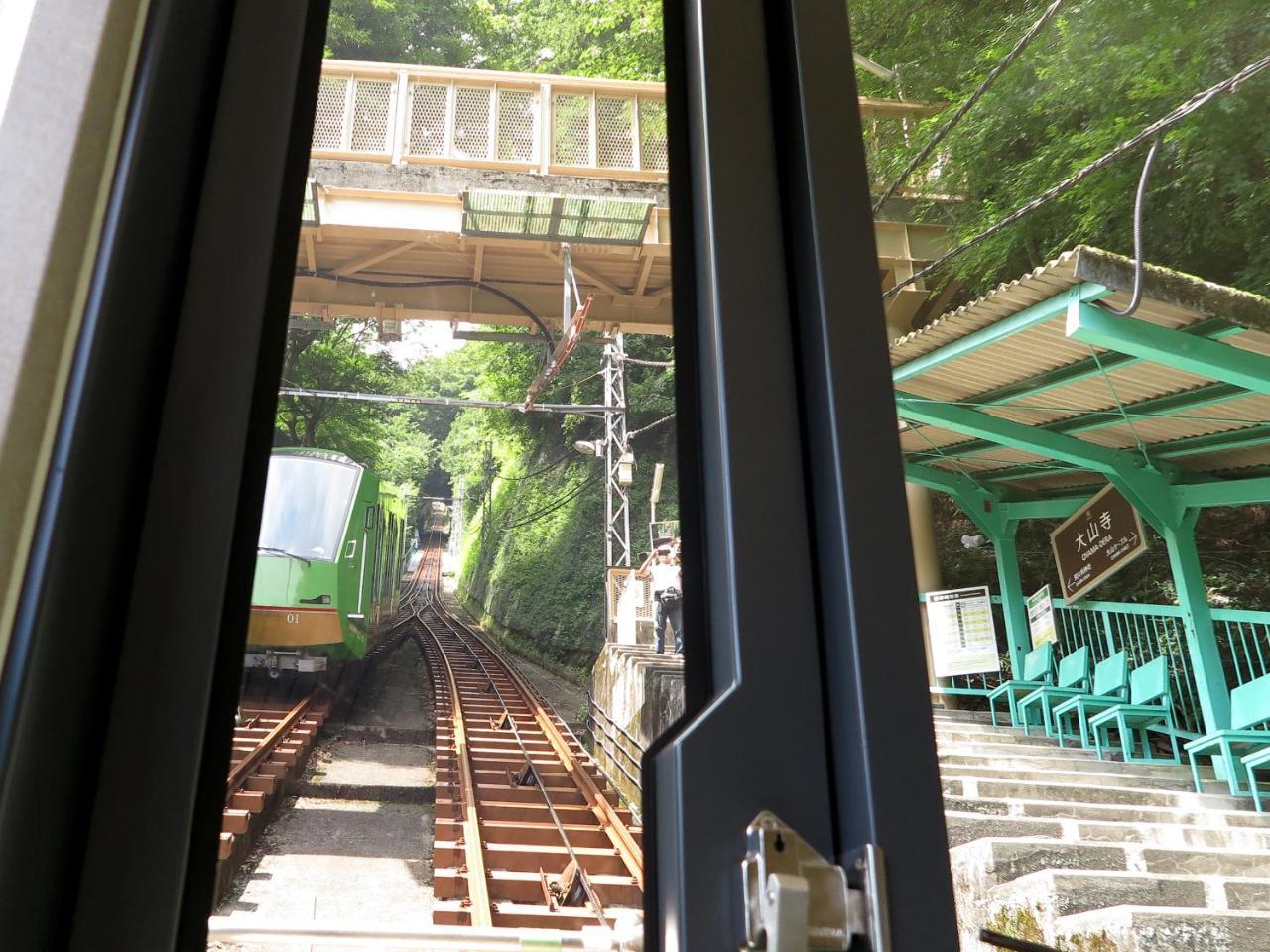 Kageyu Hotel Isehara Bagian luar foto