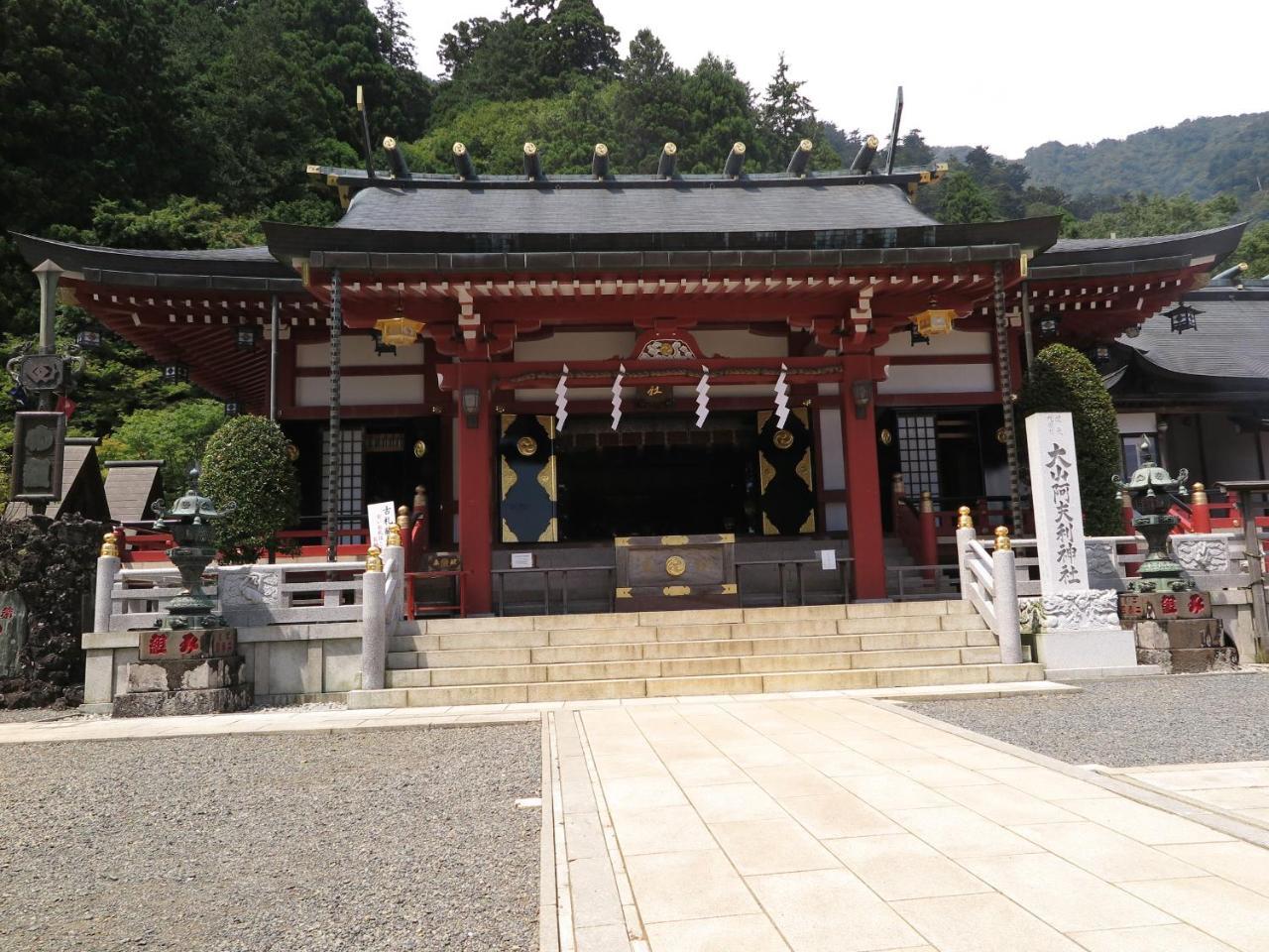 Kageyu Hotel Isehara Bagian luar foto