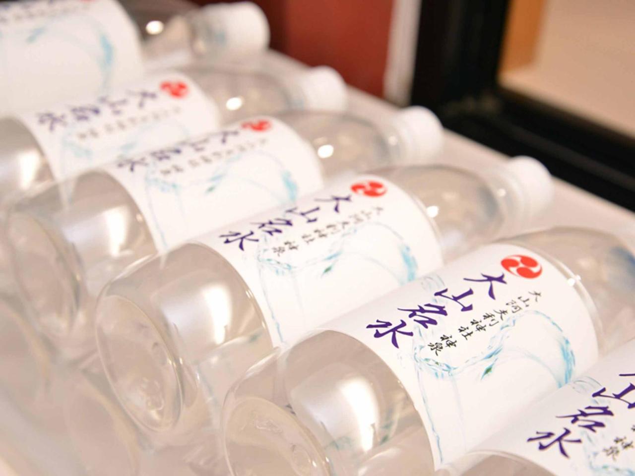 Kageyu Hotel Isehara Bagian luar foto
