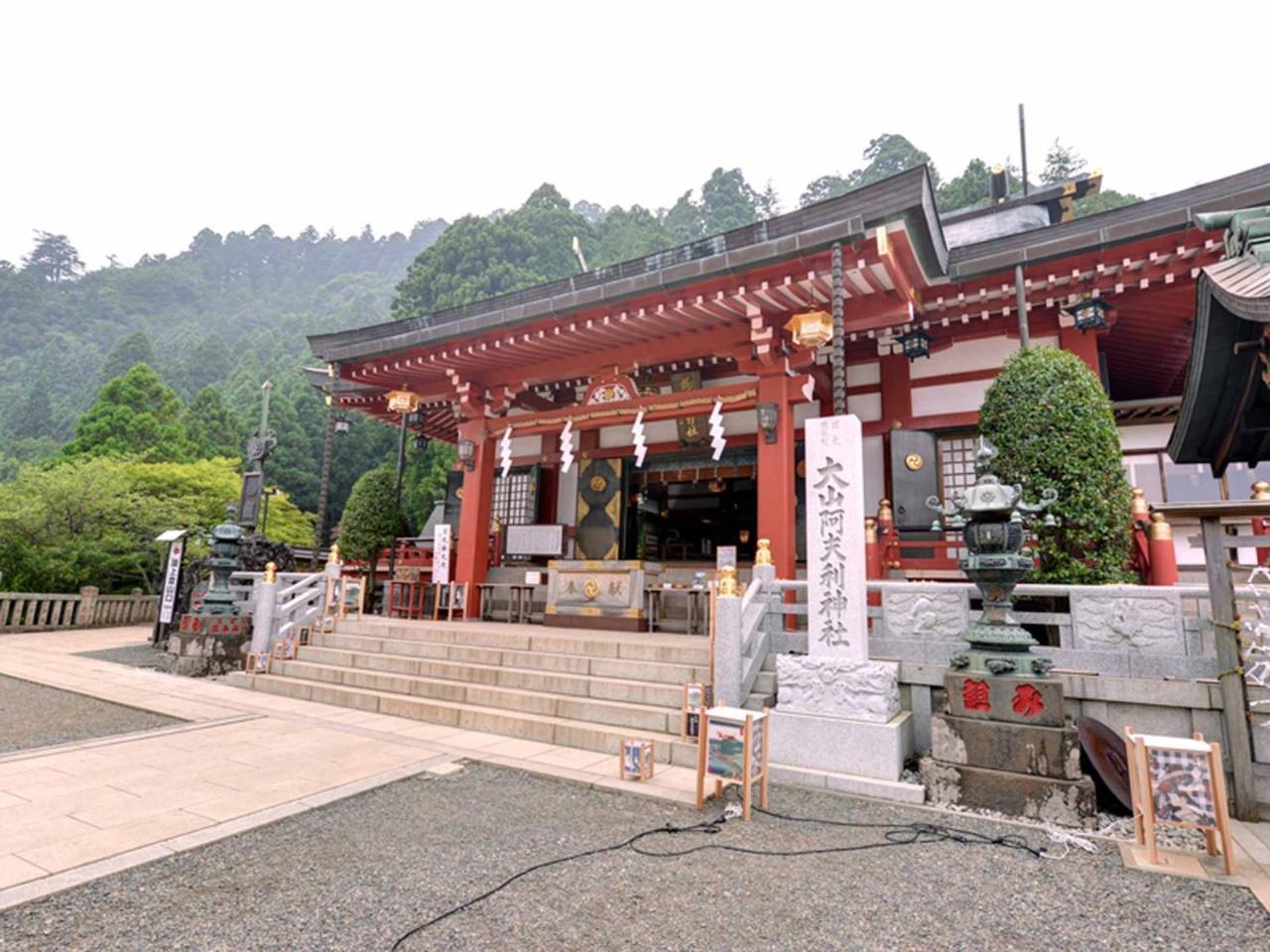 Kageyu Hotel Isehara Bagian luar foto