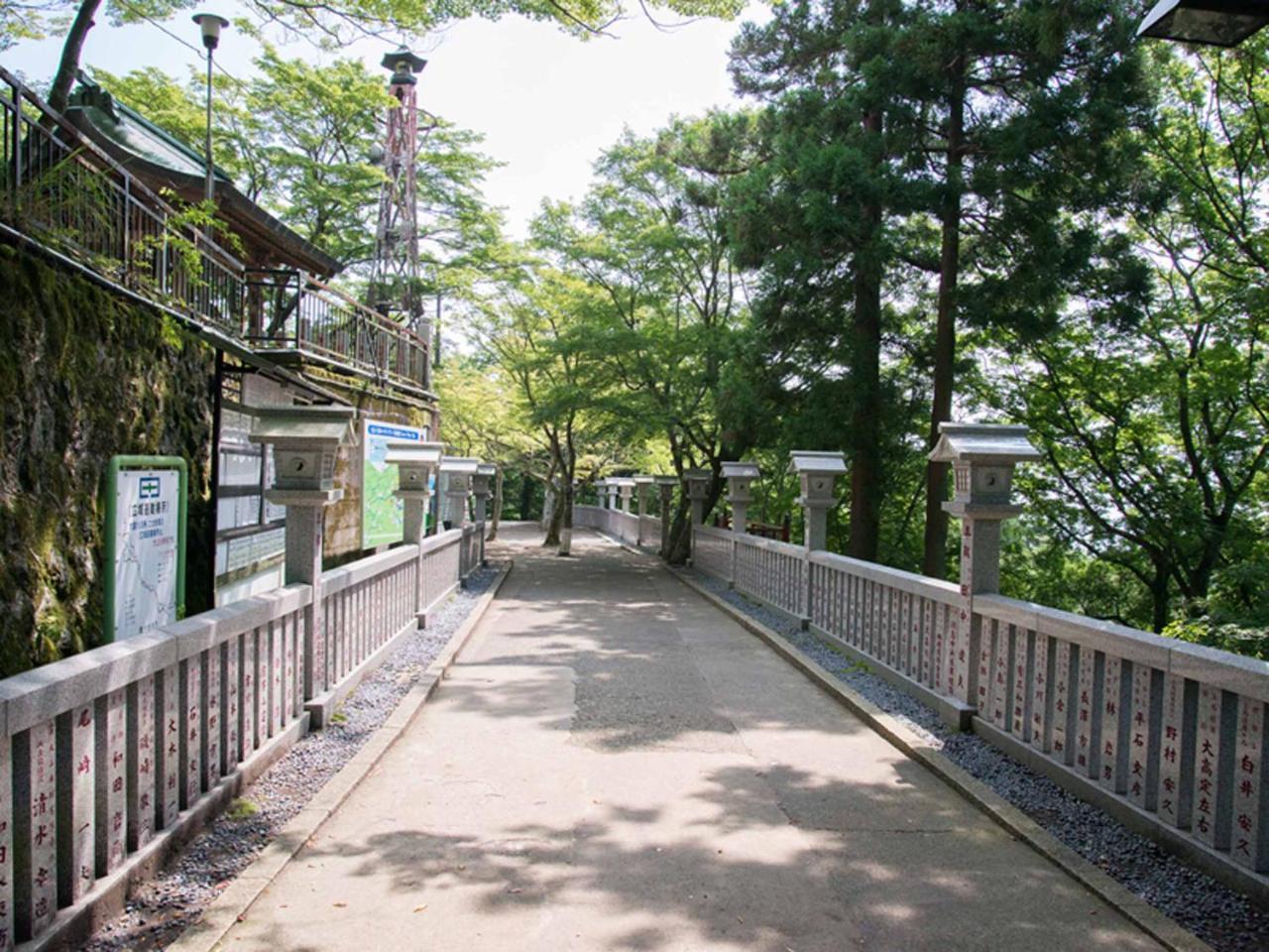 Kageyu Hotel Isehara Bagian luar foto